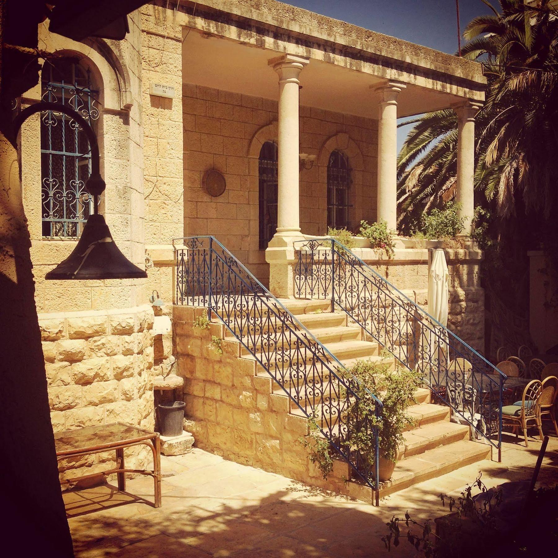 Jerusalem Garden Home Esterno foto